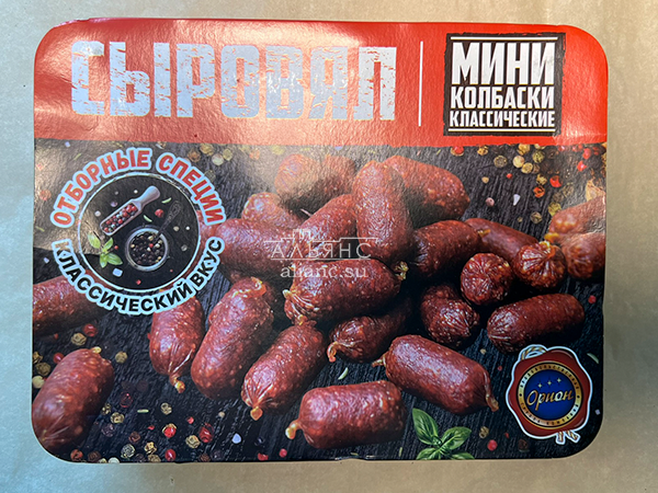 Колбаски (ВЕНГЕРСКИЕ) с/к (по 0,5кг) в Долгопрудном