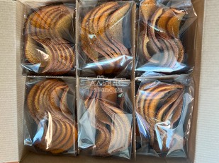 Кнуты  Салями Классические 50 гр: Ресторанные гренки с красной икрой