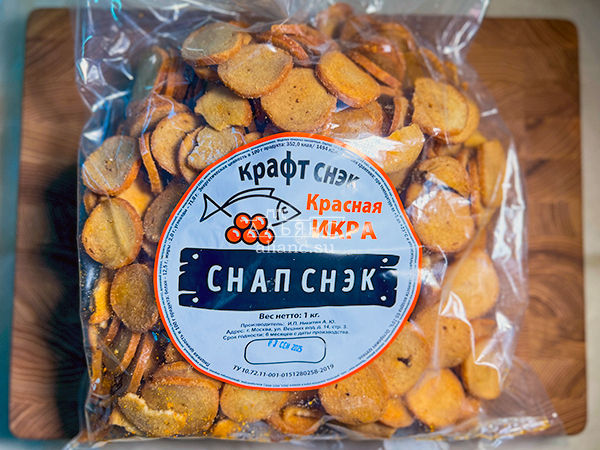 Снапсы ПШЕНИЧНЫЕ "Красная икра" в Долгопрудном