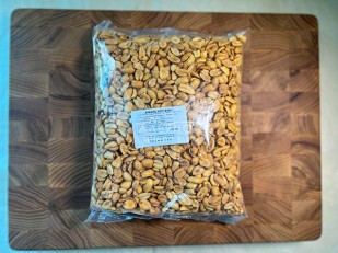Фисташки: Арахис копченый