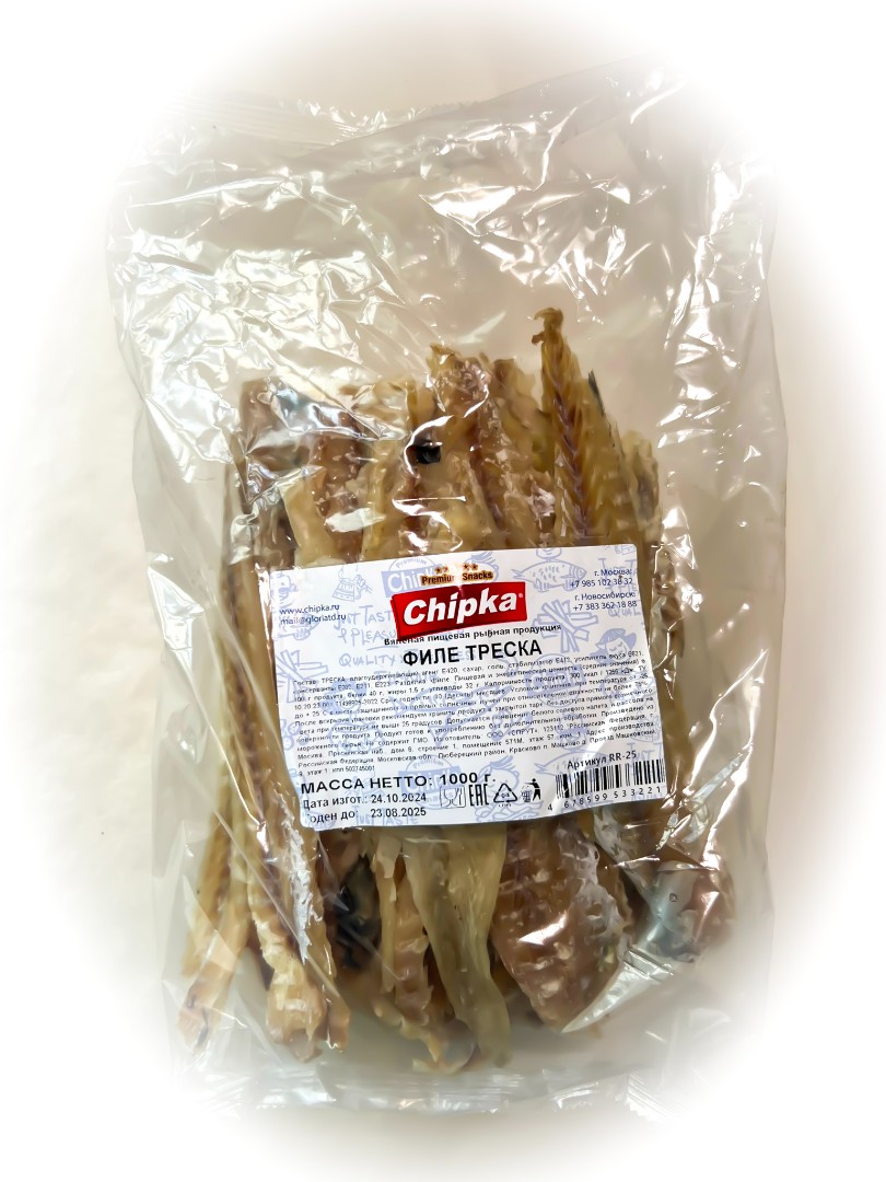 Треска филе (Chipka) 1кг в Долгопрудном
