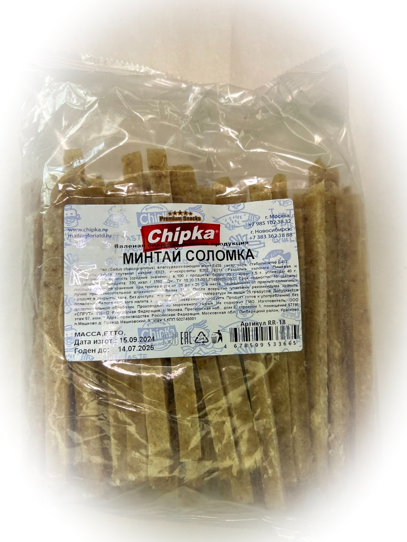 Минтай соломка (Chipka) в Долгопрудном