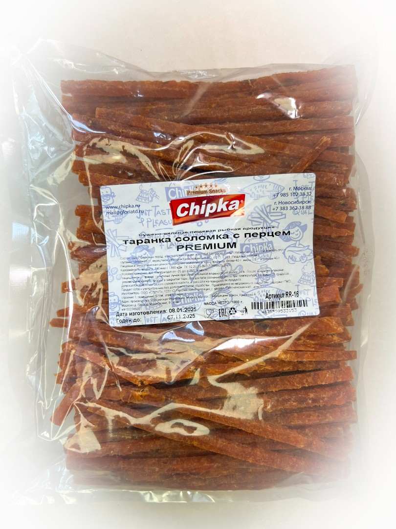 Таранка с перцем (соломка) (Chipka ПРЕМИУМ) в Долгопрудном