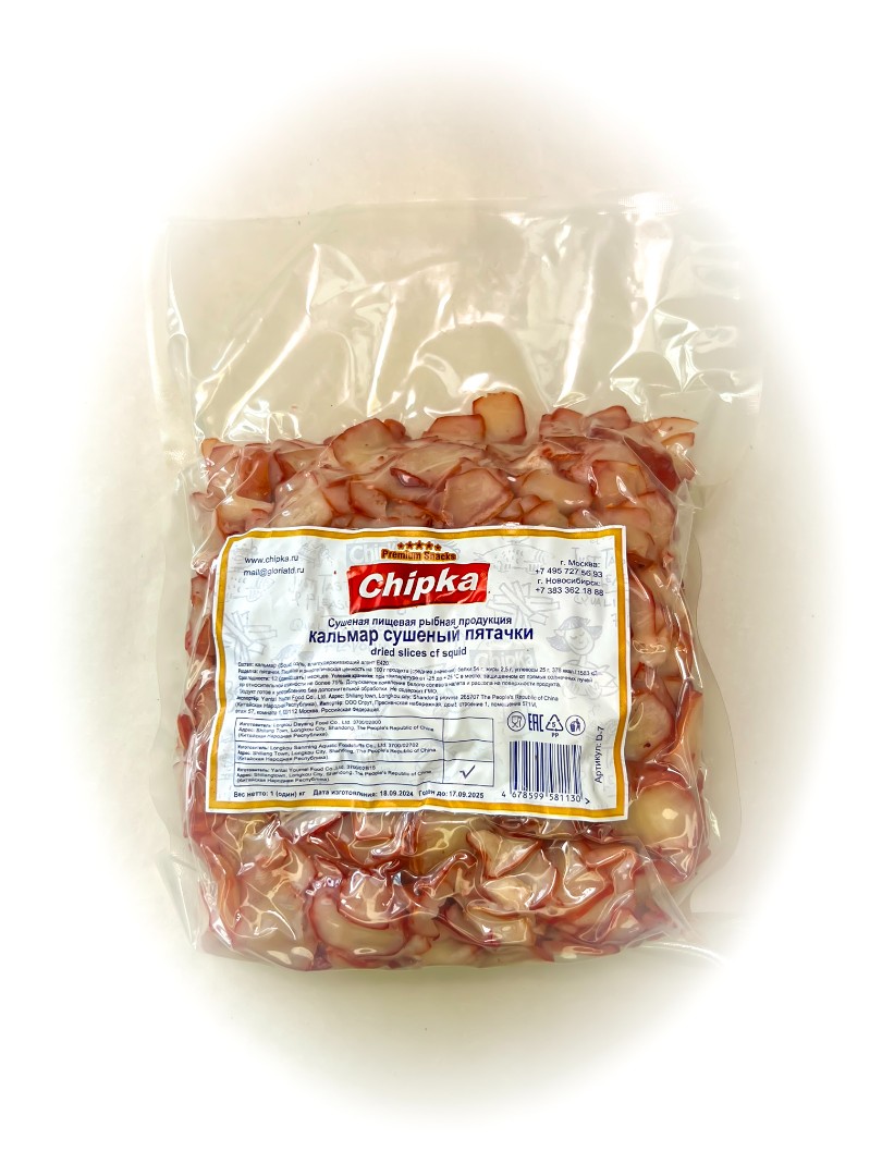 Осьминог (Chipka) в Долгопрудном