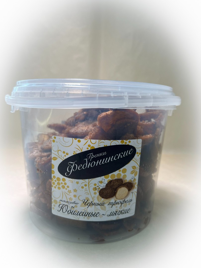 Гренки "ФЕДЮНИНСКИЕ" "Черный трюфель" (ведро 900 гр.) в Долгопрудном