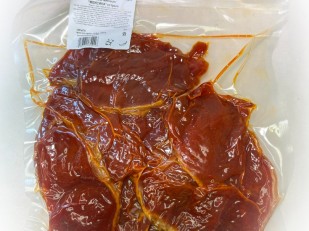 Арахис в глазури со вкусом сыр и чеснок: Мясо Чипсы свиные 