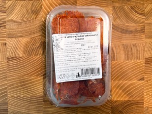 Фисташки: Кета (чипсы с перцем) вяленая 20 гр.