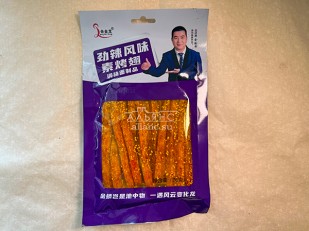 Скумбрия кипперс холодного копчения: Мучные полоски ФИОЛЕТОВЫЕ со вкусом острых куриных крылышек 76 гр