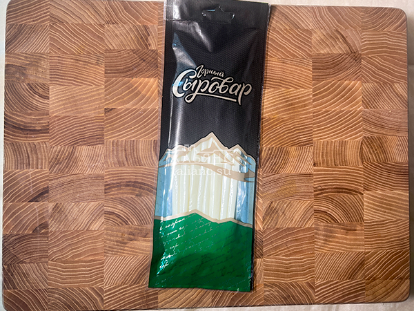 Сыр 60 гр ГОРНЫЙ СЫРОВАР (Балыковый) в Долгопрудном