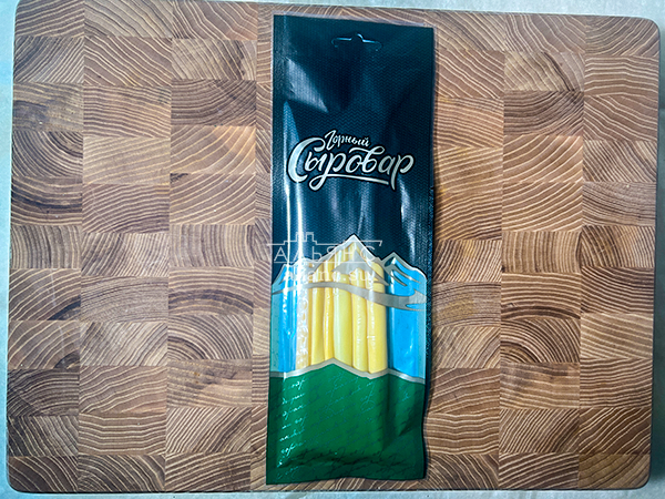 Сыр 60 гр ГОРНЫЙ СЫРОВАР (Балыковый копчёный) в Долгопрудном