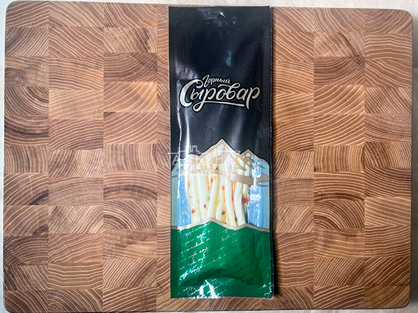 Сыр 60 гр ГОРНЫЙ СЫРОВАР (Балыковый с паприкой) в Долгопрудном