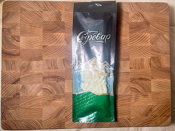 Сыр 60 гр ГОРНЫЙ СЫРОВАР (Бочонок) в Долгопрудном