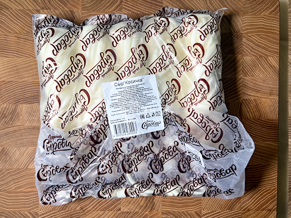 Сыр 1 кг ГОРНЫЙ СЫРОВАР (Косичка) в Долгопрудном