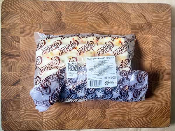 Сыр 1 кг ГОРНЫЙ СЫРОВАР (Балыковый паприка) в Долгопрудном