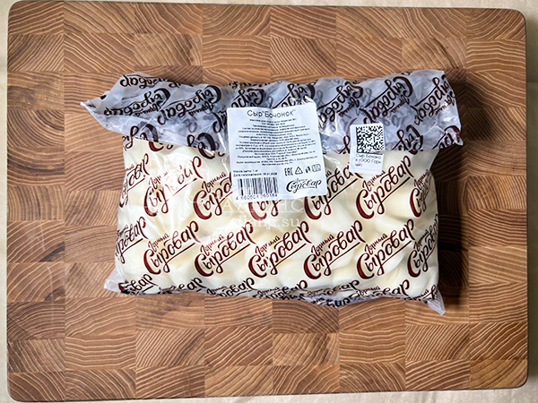 Сыр 1 кг ГОРНЫЙ СЫРОВАР (Бочонок) в Долгопрудном