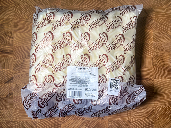 Сыр 1 кг ГОРНЫЙ СЫРОВАР (Нити) в Долгопрудном