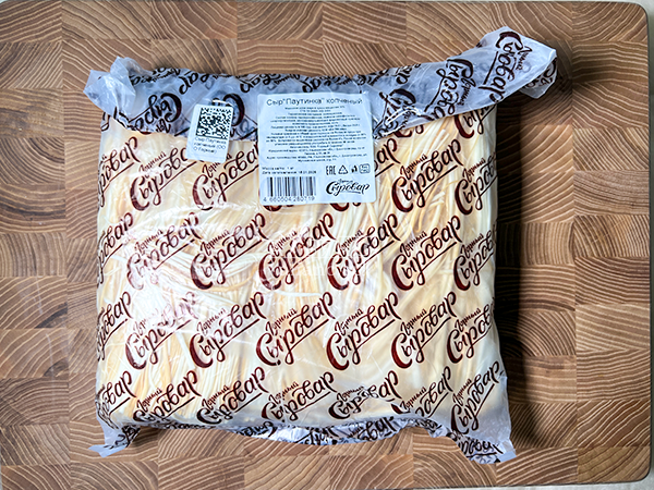 Сыр 1 кг ГОРНЫЙ СЫРОВАР (Паутинка копчёная) в Долгопрудном