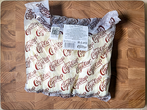 Сыр ГОРНЫЙ СЫРОВАР (Метёлка) в Долгопрудном