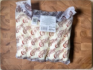 Мясо (АЛЬЯНС) вяленое индейка с халапеньо (500гр): Сыр ГОРНЫЙ СЫРОВАР (Метёлка)