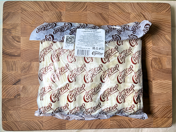 Сыр 1 кг ГОРНЫЙ СЫРОВАР (Метёлка с укропом и чесноком) в Долгопрудном