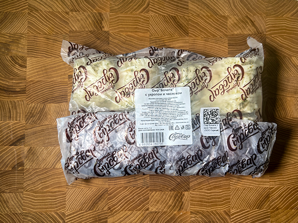 Сыр 1 кг ГОРНЫЙ СЫРОВАР (Бочата с укропом и чесноком) в Долгопрудном