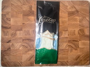 Сыр 150 гр ГОРНЫЙ СЫРОВАР (Ассорти копчёный с укропом и чесноком): Сыр 60 гр ГОРНЫЙ СЫРОВАР (Паутинка белая с укропом и чесноком)